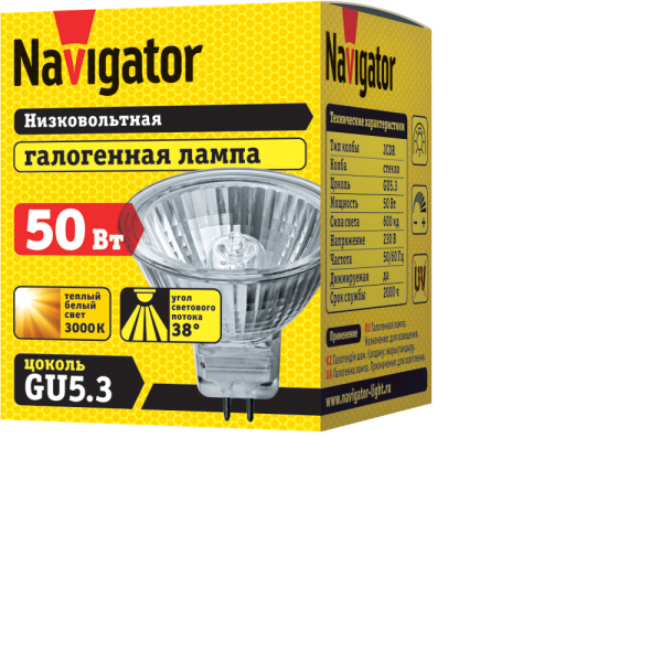 ����� ���������� MR16 50B� GU5,3 220B Navigator