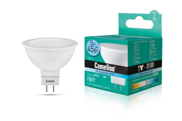 Лампа LED 12V MR16 5W 4500K GU5.3 CAMELION
