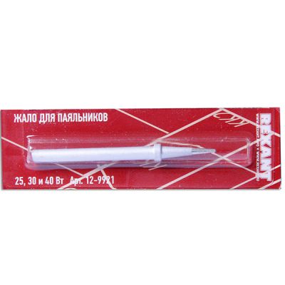 ���� ��� ���������� 25,30,40�� (���������� � 12-0221, 12-0122, 12-0123) 12-9921 Rexant