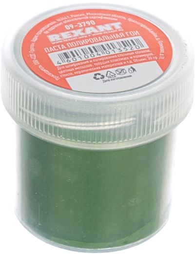 ����� ������������� ��� 30�� 09-3790 Rexant