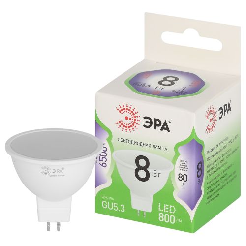 Лампочка LED MR16 8W 6500К GU5.3 GREEN LINE ЭРА