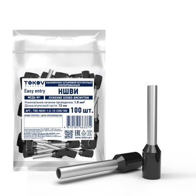 ���������� ���� 1,5�12 �� ������ TOKOV ELECTRIC