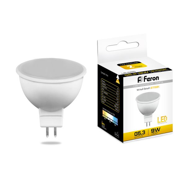 ����� LED MR16 9W 2700K G5.3 LB-560 ������� Feron