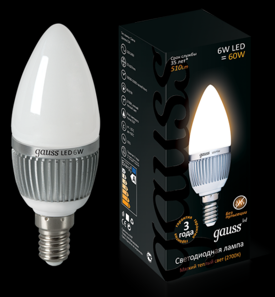 ����� ����� 6W 2700K E14 LED Gauss