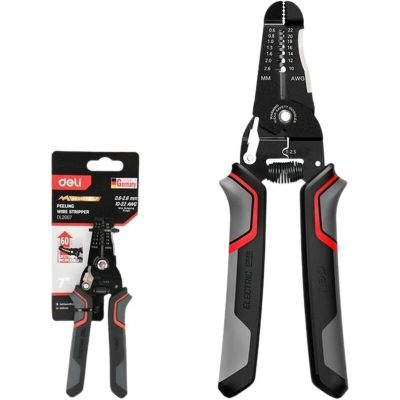 ���������� ��� �������� �������� DL2667 DELI