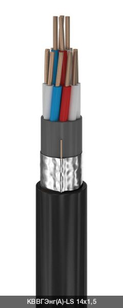 ������ ���� ������� �������-LS 7�1,5�� ��.