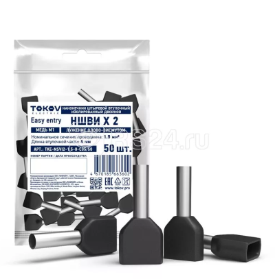 ���������� ���� ������� 1,5-8 �� ������ (50��) TOKOV ELECTRIC