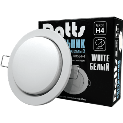 ���������� ������������ GX53 H4 ������������� ����� (10��) Datts 