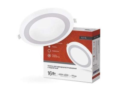 ���������� ������������ LED 16W 4000K �������� ���� ����� RLP-BL ASD/inHome