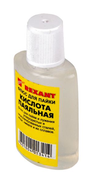 ���� ��� ����� �������� ������� 30�� 09-3610 Rexant