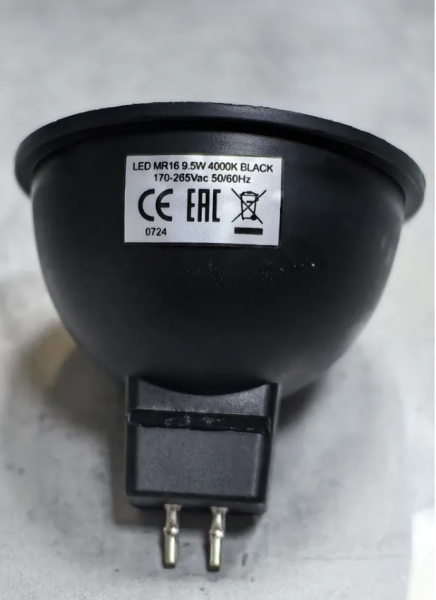 ����� LED MR16 9,5W 4000K Gu5.3 EKS 