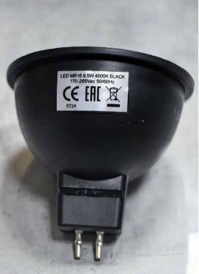 ����� LED MR16 9,5W 4000K Gu5.3 EKS 