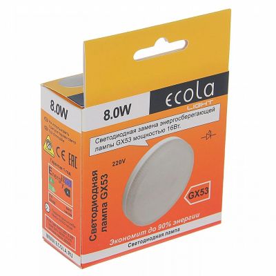 ����� LED 8W 2800K GX53 ������� ����� LIGHT  