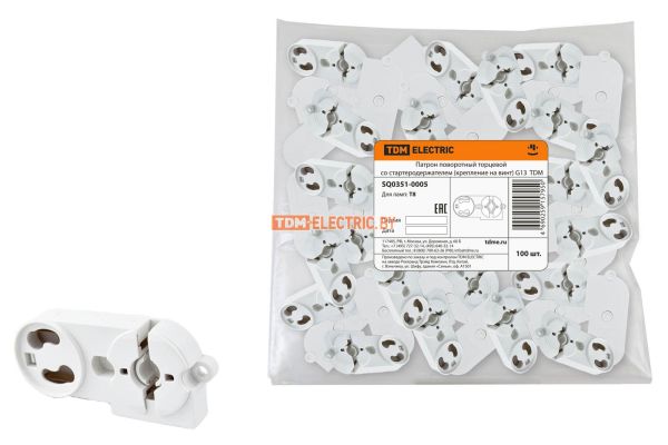 ������ G13 ��� �������������� ���� �8 �� ������ �� ������ �� ������������������ SQ0351-0005 TDM