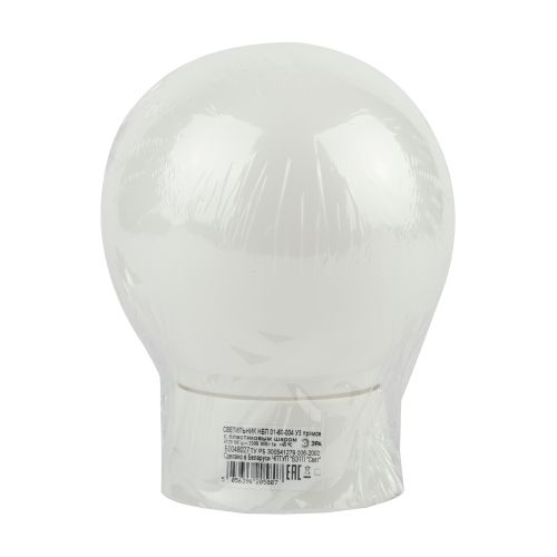 ���������� ��� 01-60-004 c ������ ���������� ������ ���������� IP20 E27 max 60�� D150 ��� ����� ���