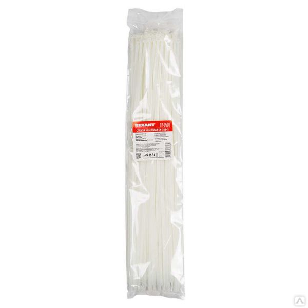 ����� 4,8*500 ����� (��.100 ��) (������ ���������) REXANT