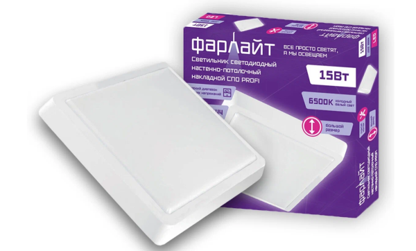 ���������� ��������� ��������-���������� ��� 15 �� 6500� 216*216 IP44 ������� �������