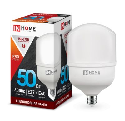 ����� ������������ 50W 4000� E27/E40 LED IN HOME  