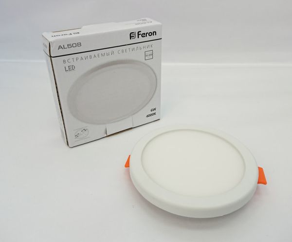 Светильник встраиваемый LED 14W 6400K AL508 белый Feron