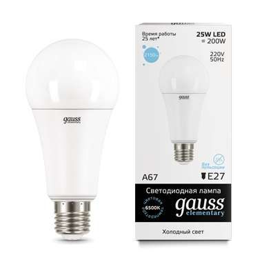 Лампа Груша 25W 6500K E27 A67 LED Gauss Elementary