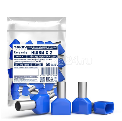 ���������� ���� ������� 16-14 �� ������ (50��) TOKOV ELECTRIC