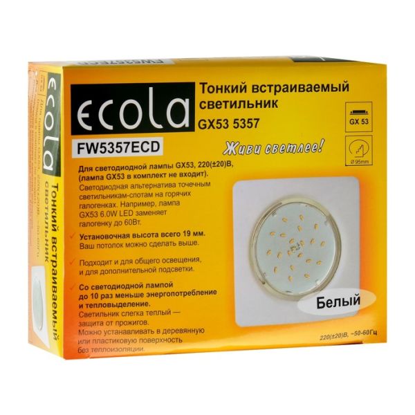 ���������� ������������ GX53 5357 ������� ������ ����� ECOLA 