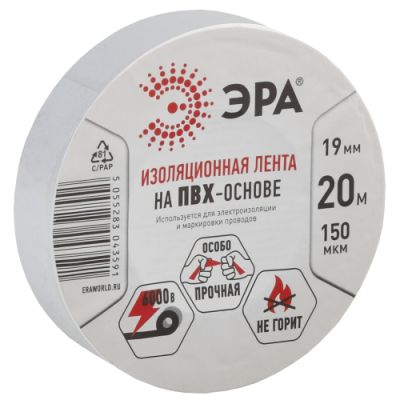 �������� ��� 19�� � 20� ����� ET1920WHITE ���