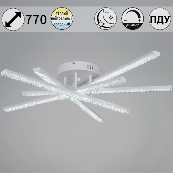 ������ 77138-0.3-05 120W Reluce