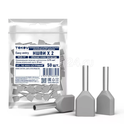 ���������� ���� 0,75-8 �� ����� (50��) TOKOV ELECTRIC