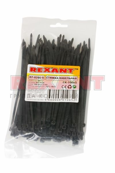 ����� 4,8*200 ������ (��.100 ��) (������ ���������) REXANT