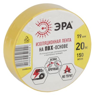 ���-�������� 19/20 ������ ���