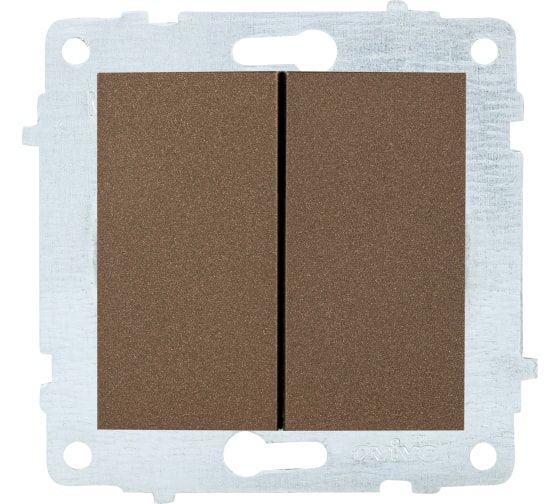 Выключатель мокко 2-клавишный механизм OVIVO