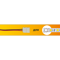 ��������� �����-������ 2� ���������� 10�� 15�� SMD3528 Ecola