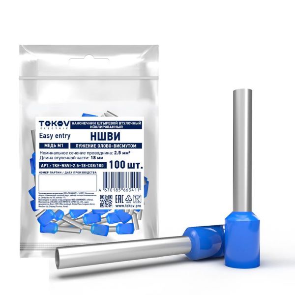 ���������� ���� 2,5�18 �� ����� TOKOV ELECTRIC