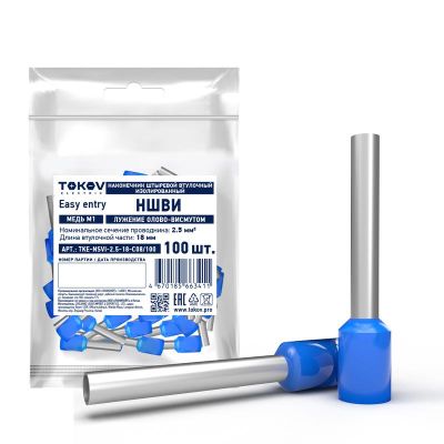 ���������� ���� 2,5�18 �� ����� TOKOV ELECTRIC