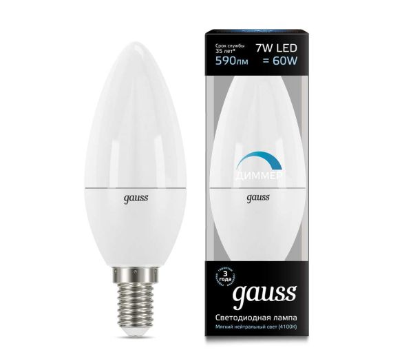 ����� ����� 7W 4100K E14 ����������� LED Gauss