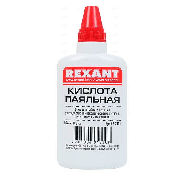 ���� ��� ����� �������� ������� 100�� (��������) 09-3611 Rexant