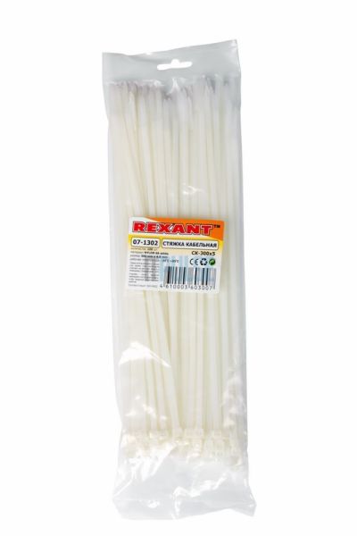 ����� 4,8*250 ����� (��.100 ��) (������ ���������) REXANT