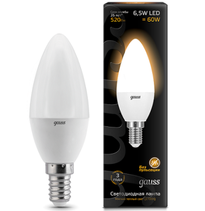 ����� ����� 6.5W 2700K E14 LED Gauss