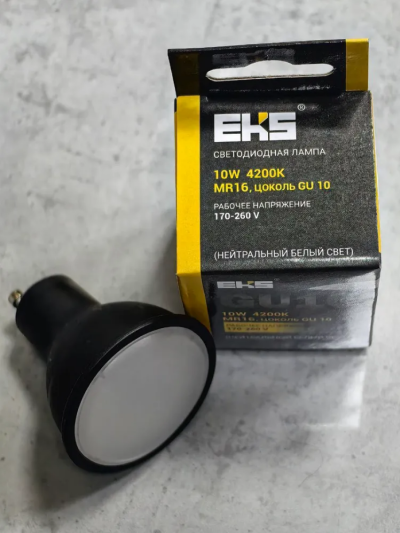 ����� LED 10W 6500K GU10 EKS 