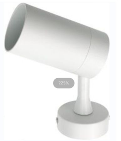 Спот под лампу MR16 Белый REDIGLE RG-GU10WH