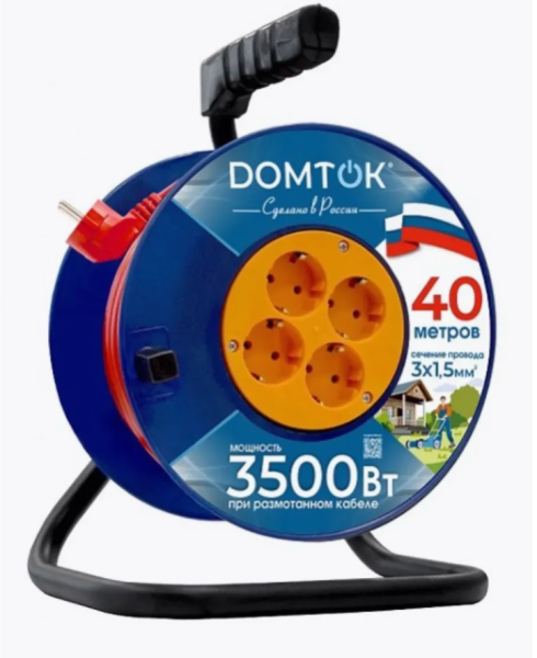 Удлинитель на катушке 4 розетки 40м с/з ПВС 3*1,5 DOMTOK