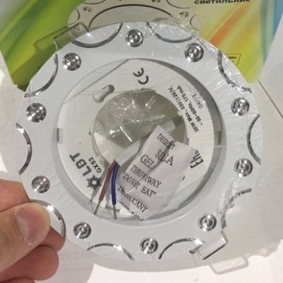 ���������� ������������ GX53 GX5384-2 �����  LBT 