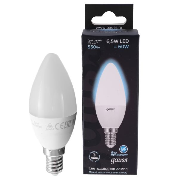 ����� ����� 6,5W 4100� E27 Gauss LED 