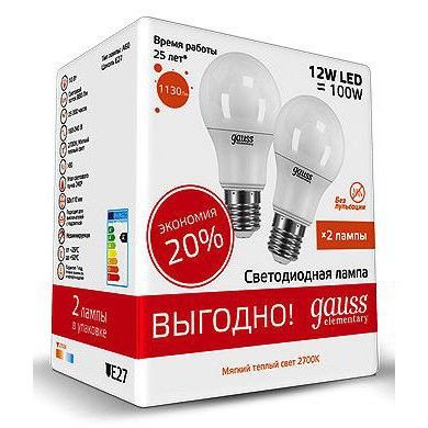 ����� ��� 12W 2700K E27 A60 Gauss LED (����� 2 ��.) 