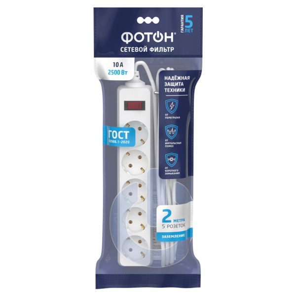 ������� ������ 5 ����� 2� � ������������ 16� ����� �����