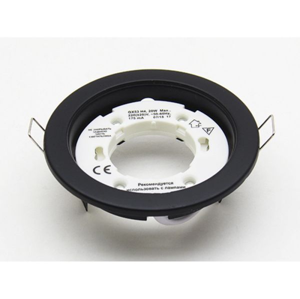 ���������� ������������ GX53 H4 ���� ������ ������� ECOLA ���� 10 ��