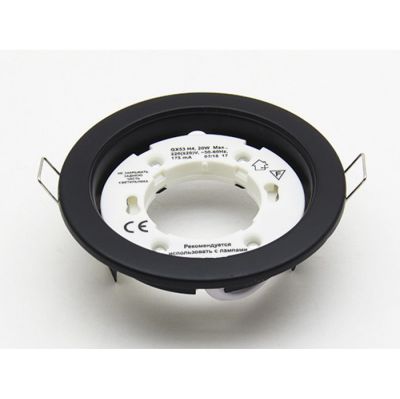 ���������� ������������ GX53 H4 ���� ������ ������� ECOLA ���� 10 ��