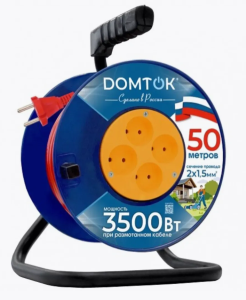 ���������� �� ������� 4 ������� 50� �/� ��� 2*2,5 DOMTOK