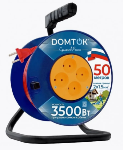 ���������� �� ������� 4 ������� 50� �/� ��� 2*2,5 DOMTOK